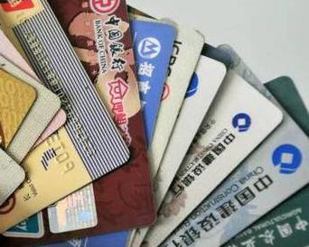 绵阳梓潼个人消费贷款办理要符合哪些条件？